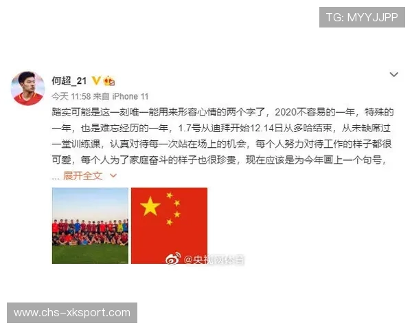 资深选手的心理博弈：他是如何通过行为预判破解对手心理防御的
